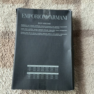 Bokserki męskie Emporio Armani - 2szt